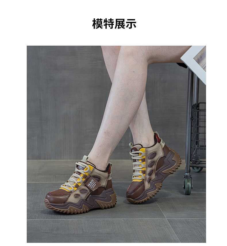 Women High Top Platform Sneakers, Chunky Wedge Casual Shoes with Height Increase, Lace Up