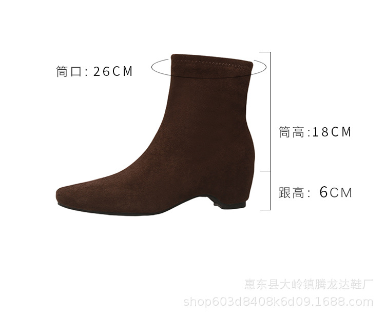 Women Suede Square Toe Ankle Boots with Hidden Heel and Back Zipper, Fall Winter Short Boots