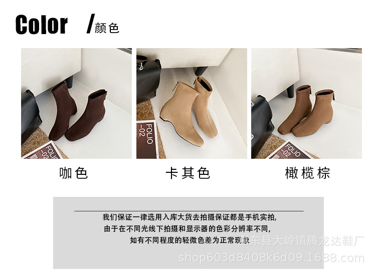 Women Suede Square Toe Ankle Boots with Hidden Heel and Back Zipper, Fall Winter Short Boots