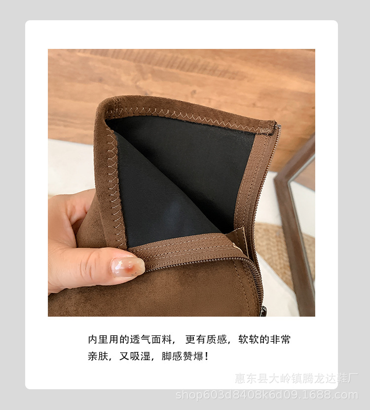 Women Suede Square Toe Ankle Boots with Hidden Heel and Back Zipper, Fall Winter Short Boots