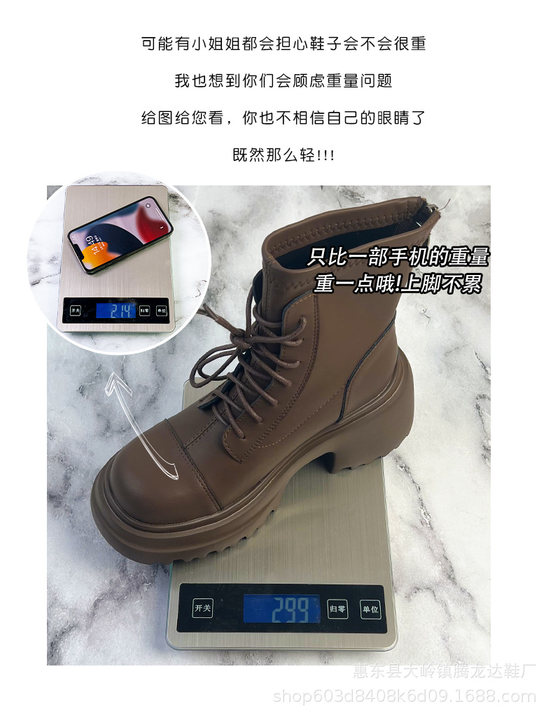 Women's Leather Ankle Boots, Round Toe Chunky Heel Lace-Up Martin Boots for Fall Winter