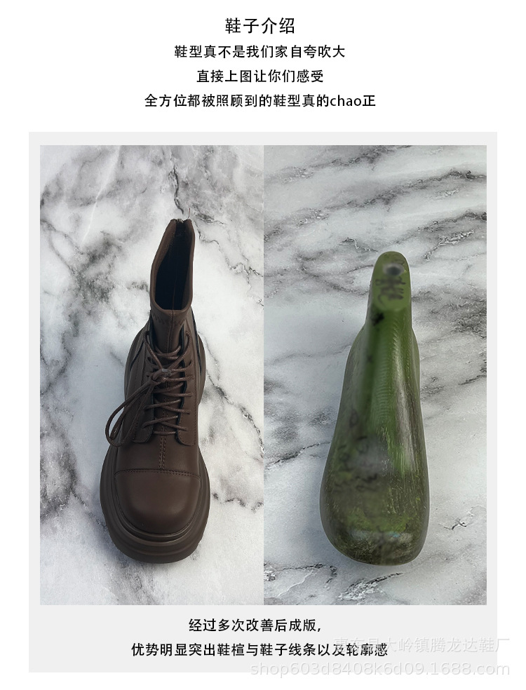 Women's Leather Ankle Boots, Round Toe Chunky Heel Lace-Up Martin Boots for Fall Winter