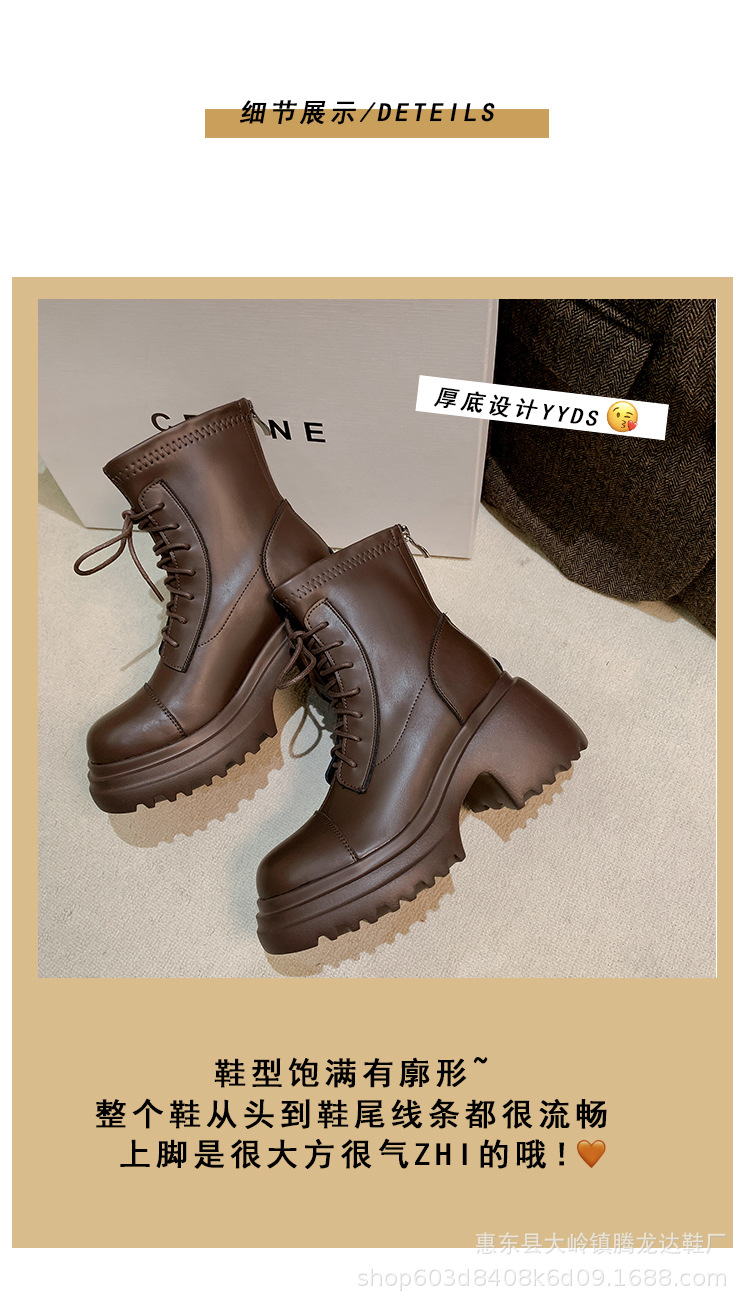 Women's Leather Ankle Boots, Round Toe Chunky Heel Lace-Up Martin Boots for Fall Winter