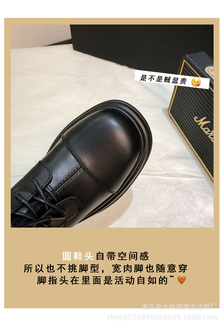 Women's Leather Ankle Boots, Round Toe Chunky Heel Lace-Up Martin Boots for Fall Winter