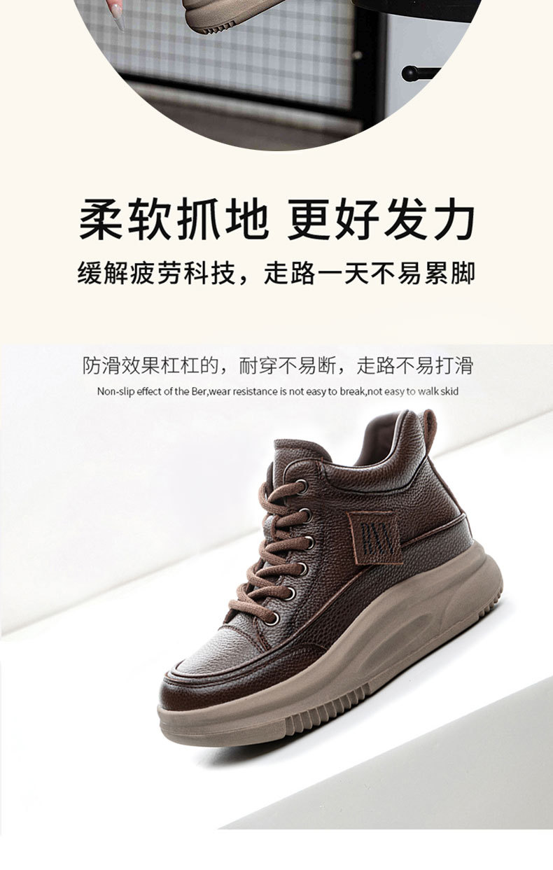 Women's Cowhide Leather High-Top Sneakers, Fleece-Lined Winter Ankle Boots, Retro Lace-Up Casual Shoes