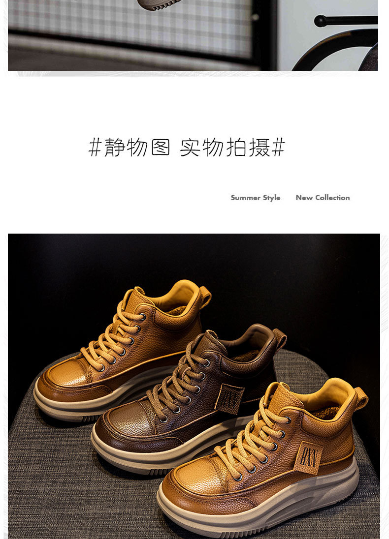 Women's Cowhide Leather High-Top Sneakers, Fleece-Lined Winter Ankle Boots, Retro Lace-Up Casual Shoes