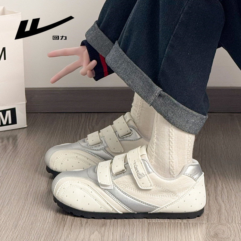 Women's Color Block Casual Sneakers, Low Top Round Toe Synthetic Leather Shoes for Spring Summer Autumn