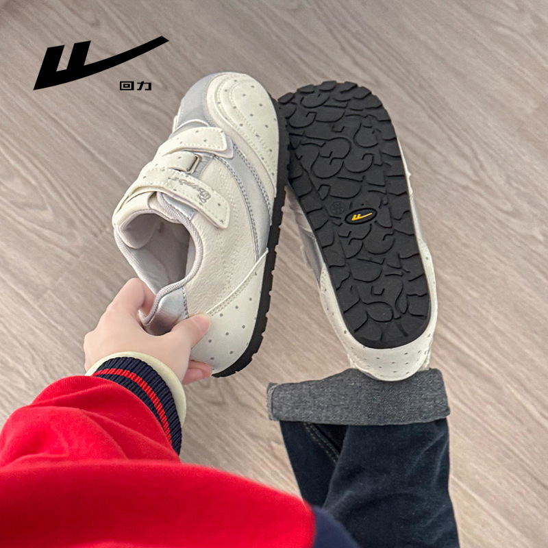 Women's Color Block Casual Sneakers, Low Top Round Toe Synthetic Leather Shoes for Spring Summer Autumn