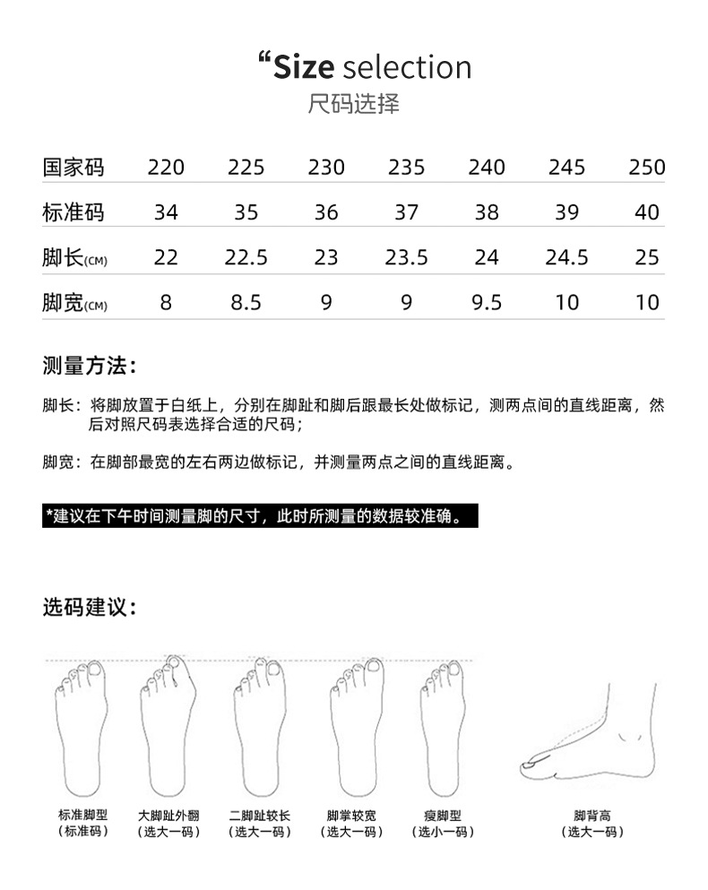 Women's Color Block Casual Sneakers, Low Top Round Toe Synthetic Leather Shoes for Spring Summer Autumn
