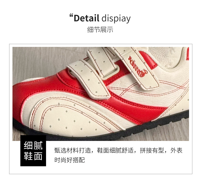 Women's Color Block Casual Sneakers, Low Top Round Toe Synthetic Leather Shoes for Spring Summer Autumn