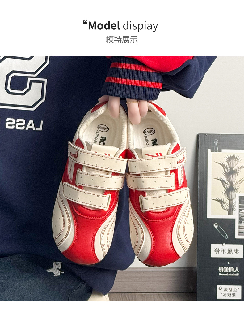 Women's Color Block Casual Sneakers, Low Top Round Toe Synthetic Leather Shoes for Spring Summer Autumn