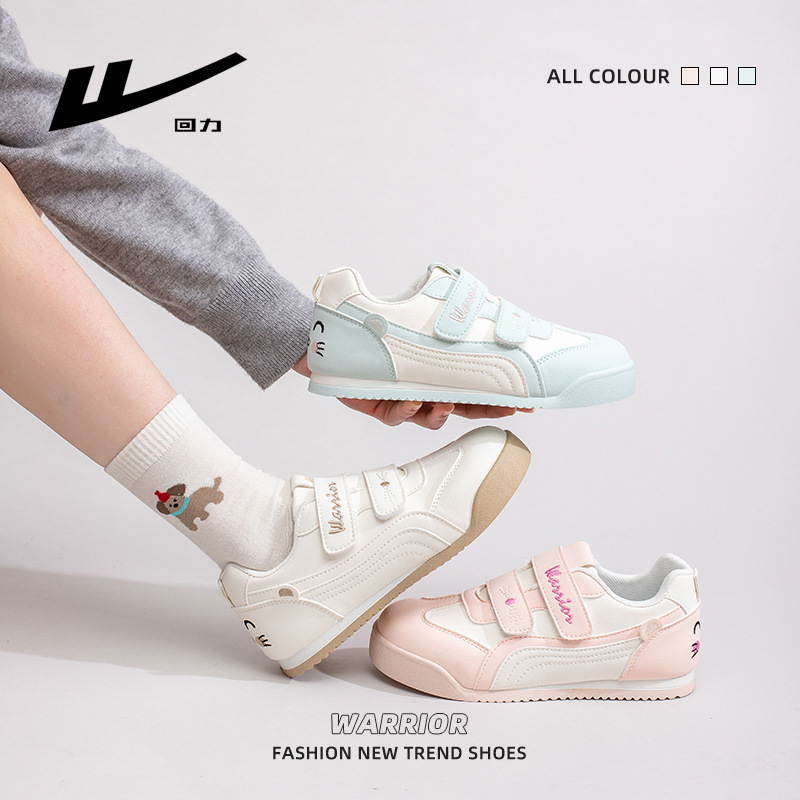 Warrior Women's Color Block Casual Sneakers, Low Top Round Toe Synthetic Leather Shoes for Spring and Fall