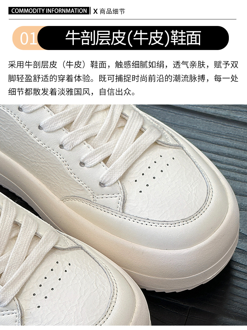 Women's Genuine Leather White Sneakers, Soft Low Top Casual Skate Shoes with Thick Sole