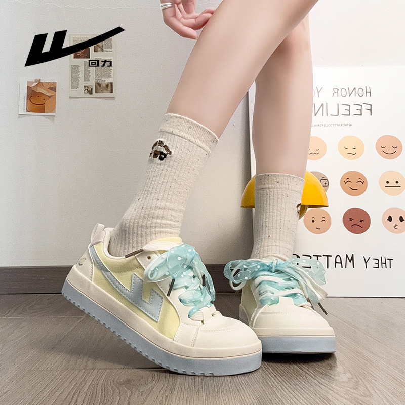 Women's Color Block Canvas Sneakers, Low Top Lace Up Casual Shoes for Spring and Fall