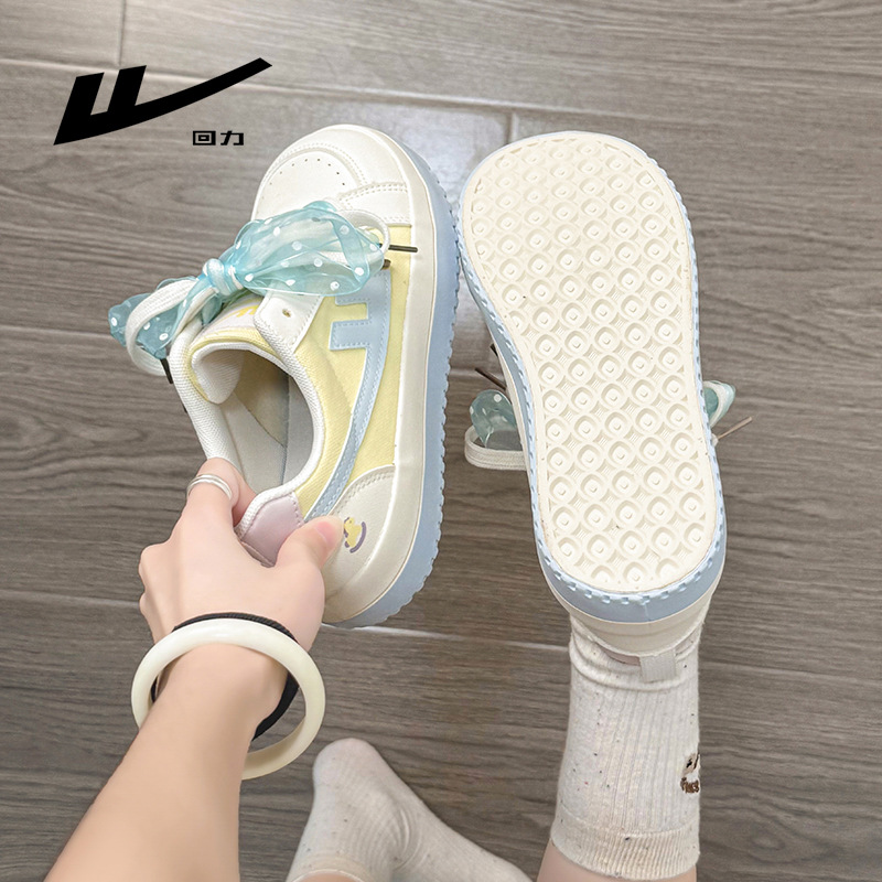 Women's Color Block Canvas Sneakers, Low Top Lace Up Casual Shoes for Spring and Fall