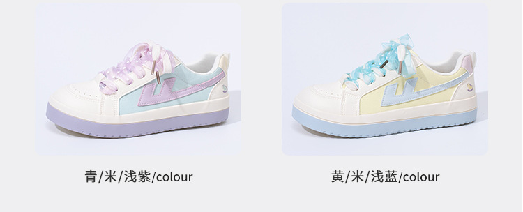 Women's Color Block Canvas Sneakers, Low Top Lace Up Casual Shoes for Spring and Fall