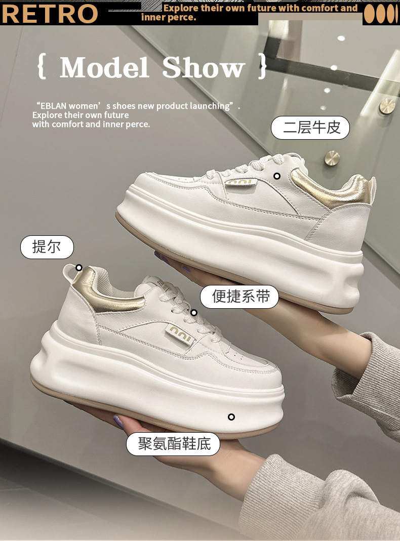 Women's Leather Casual Sneakers with Hidden Heel, Round Toe Lace-Up Low Top Shoes