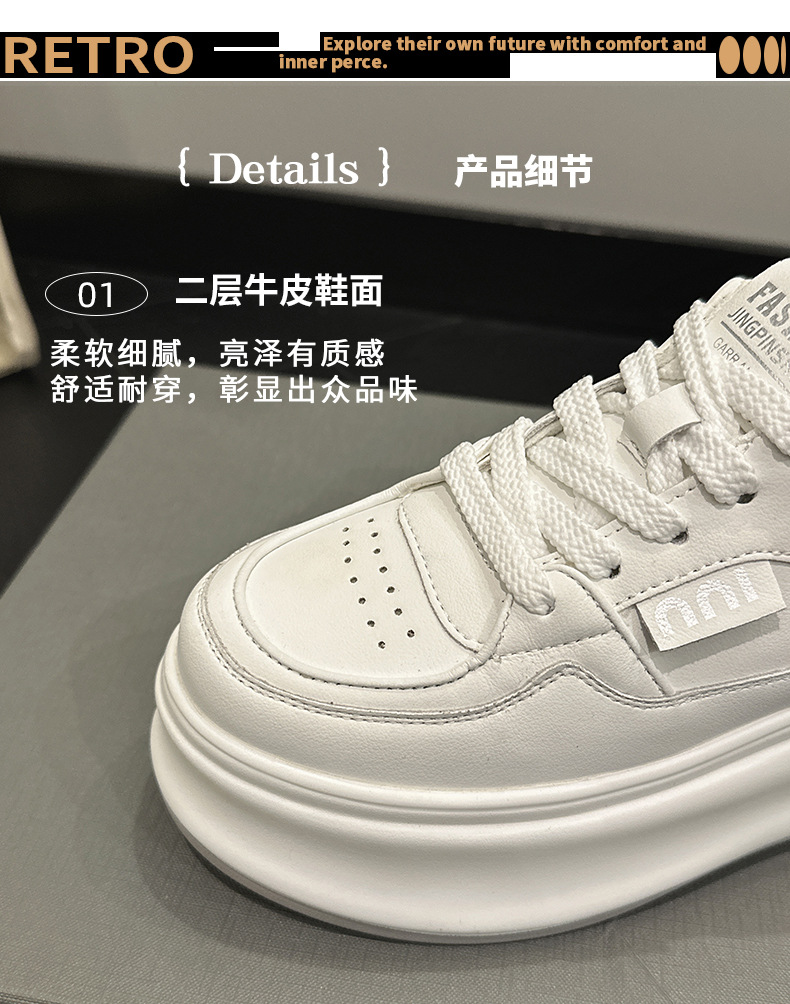 Women's Leather Casual Sneakers with Hidden Heel, Round Toe Lace-Up Low Top Shoes