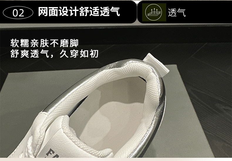 Women's Leather Casual Sneakers with Hidden Heel, Round Toe Lace-Up Low Top Shoes