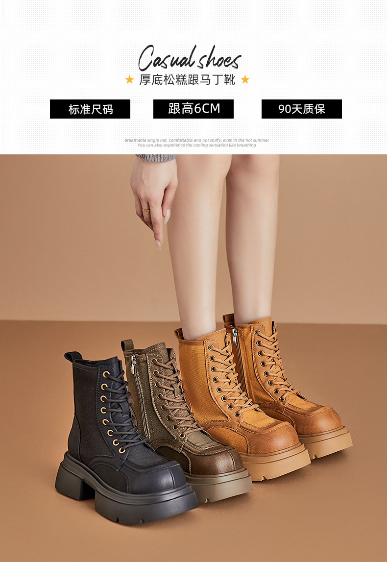 Women's British Style Leather Martin Boots, Yellow Chunky Heel Lace-Up Mid-Calf Boots