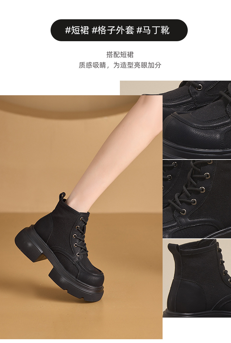 Women's Yellow Platform Martin Boots with Lace-Up and Hidden Heel