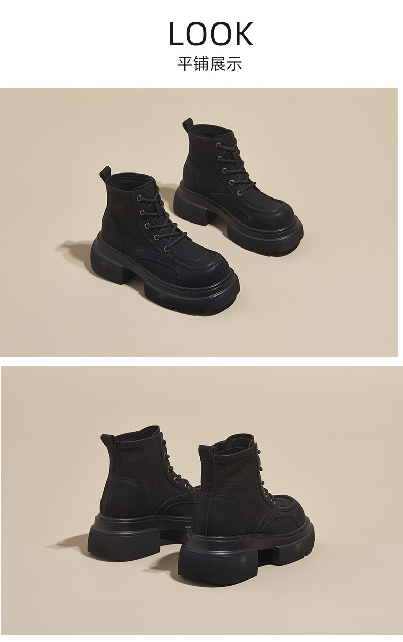 Women's Yellow Platform Martin Boots with Lace-Up and Hidden Heel