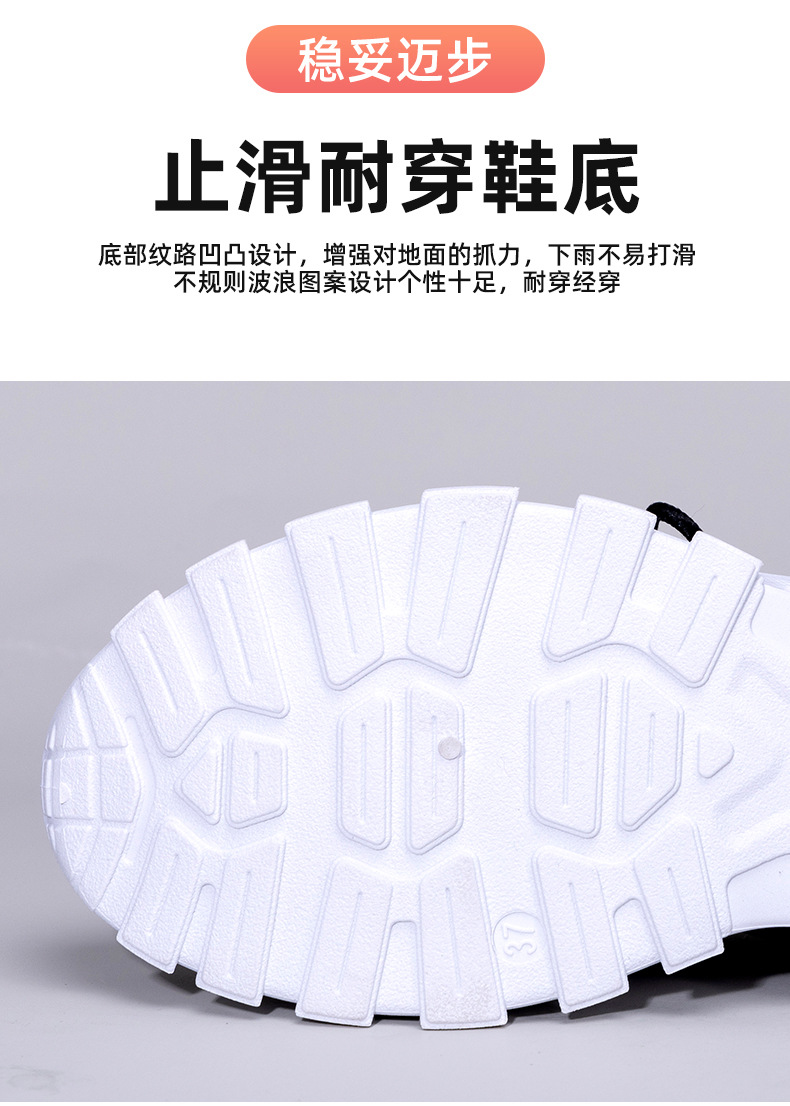 Women's Breathable Mesh Platform Sneakers, Low Top PU Casual Walking Shoes for Summer