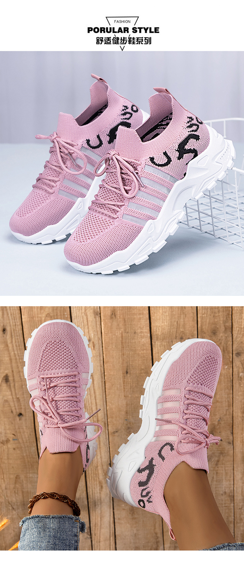 Women's Breathable Mesh Platform Sneakers, Low Top PU Casual Walking Shoes for Summer