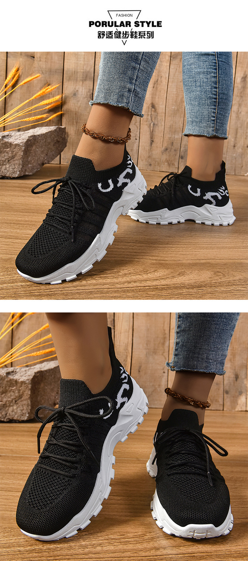 Women's Breathable Mesh Platform Sneakers, Low Top PU Casual Walking Shoes for Summer