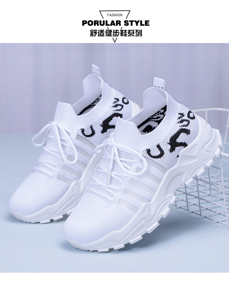 Women's Breathable Mesh Platform Sneakers, Low Top PU Casual Walking Shoes for Summer