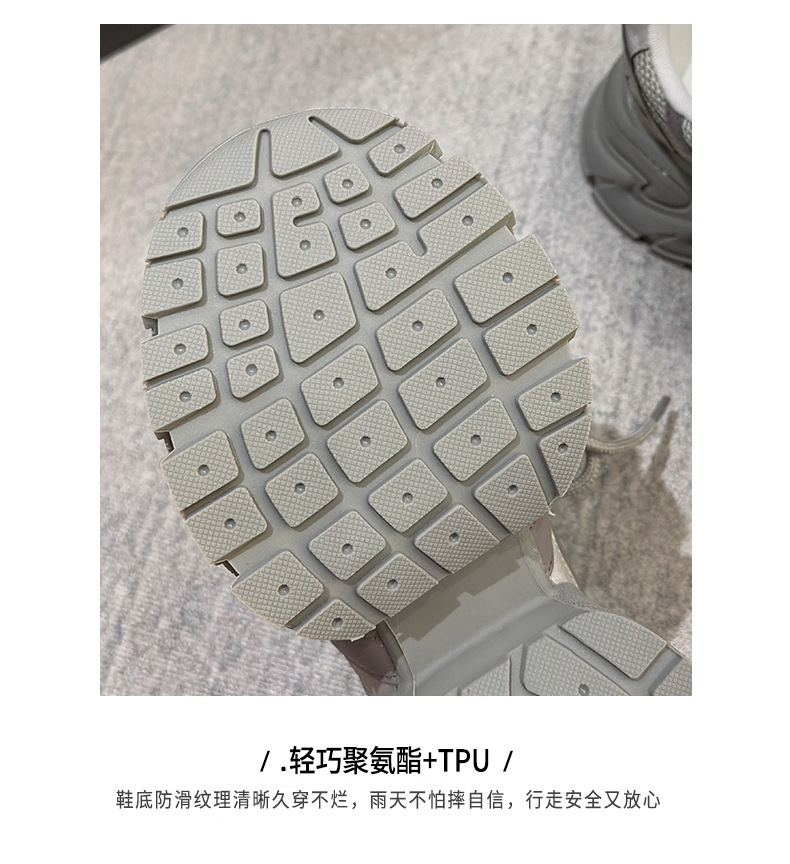 Women Chunky Platform Sneakers, High Heel 6-8cm Casual Shoes for Fall Winter