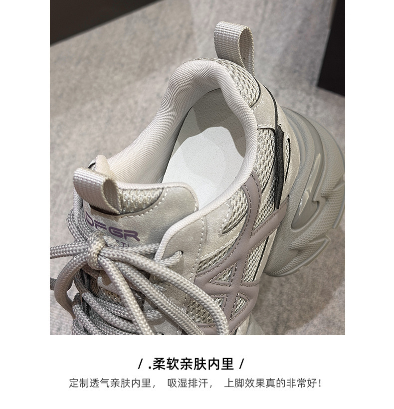 Women Chunky Platform Sneakers, High Heel 6-8cm Casual Shoes for Fall Winter