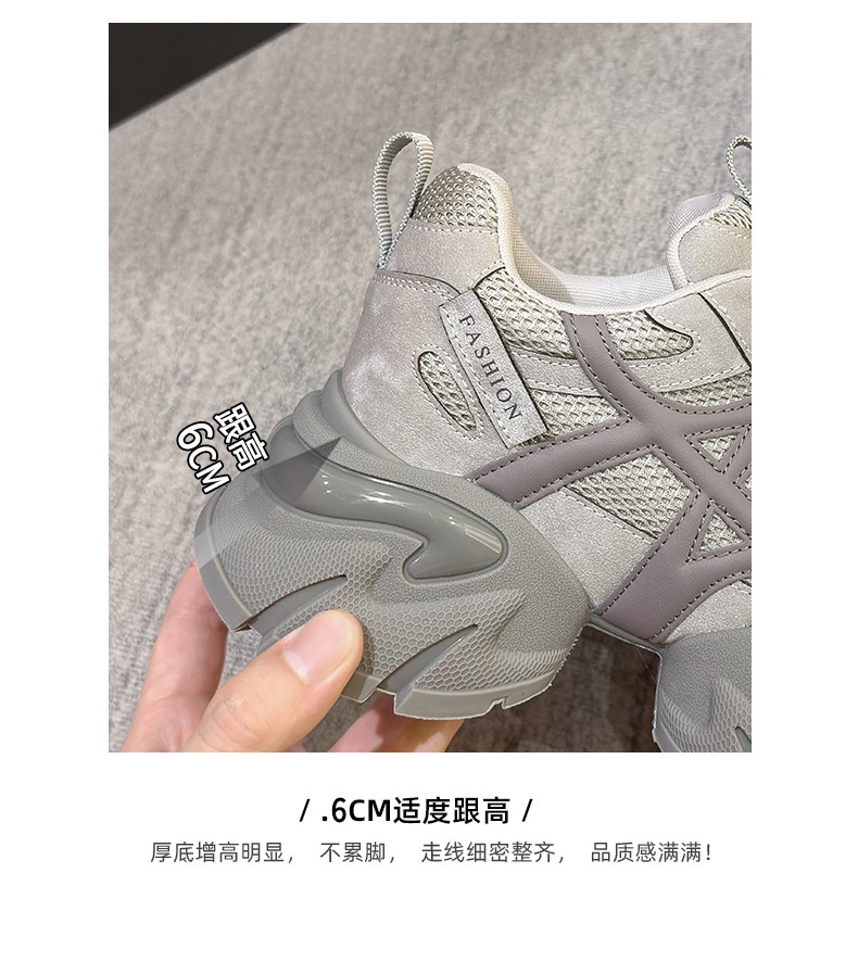 Women Chunky Platform Sneakers, High Heel 6-8cm Casual Shoes for Fall Winter