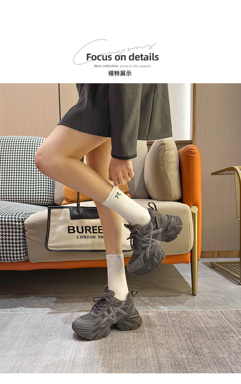 Women Chunky Platform Sneakers, High Heel 6-8cm Casual Shoes for Fall Winter