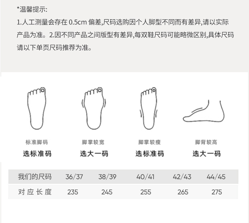 Silent EVA Slippers for Women and Men, Soft Non-Slip Quick-Dry Indoor Home Bathroom Slides