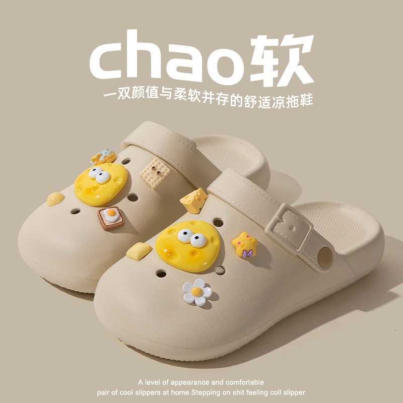 EVA Clog Slippers for Women and Men, Non-Slip Thick Sole Breathable Waterproof Indoor Outdoor Shoes