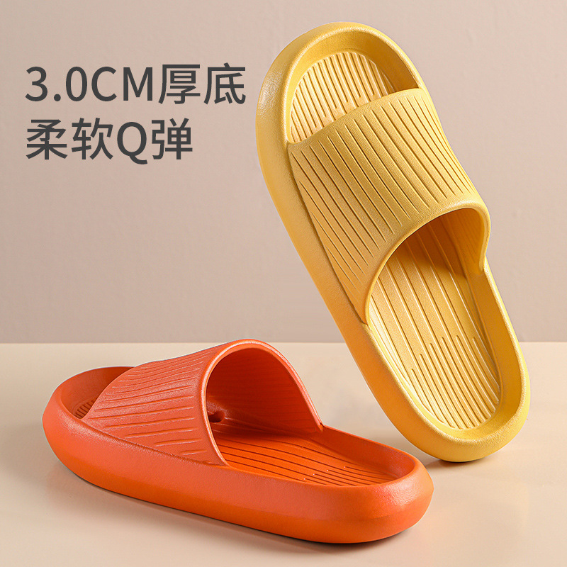 EVA Slide Sandals for Men and Women, Non-Slip Wear-Resistant Quiet Indoor Outdoor Shower Slippers