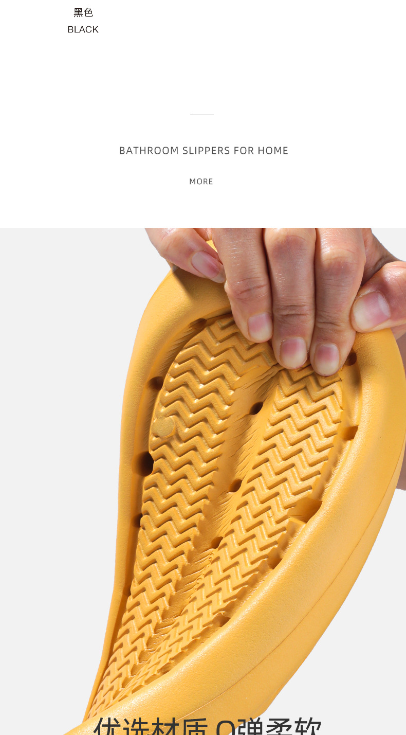 EVA Slide Sandals for Men and Women, Non-Slip Wear-Resistant Quiet Indoor Outdoor Shower Slippers