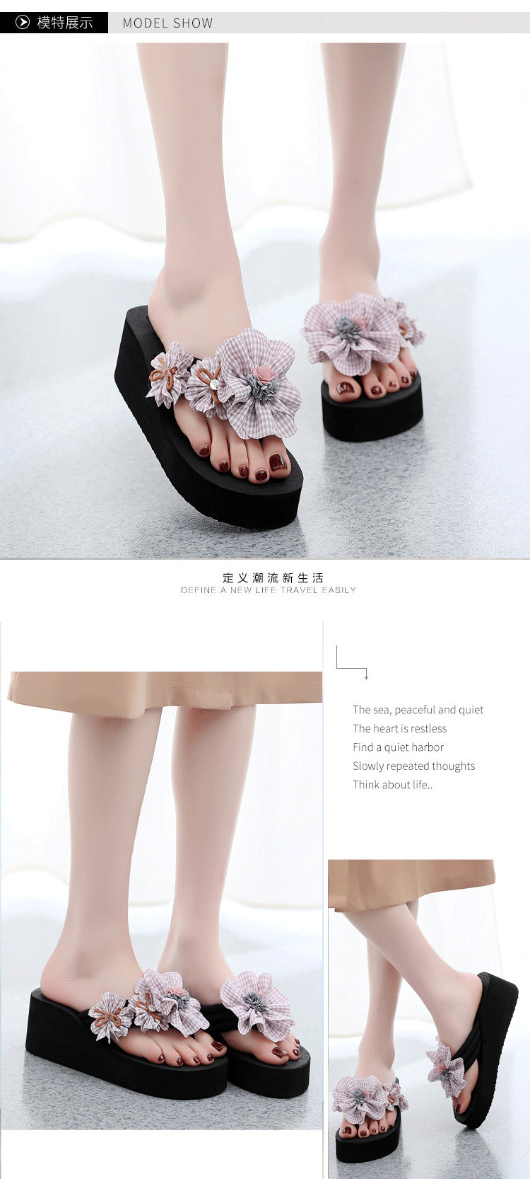 Women's 6cm Platform Flip Flops with Plaid Flower, Non-Slip Thick Sole EVA Beach Sandals
