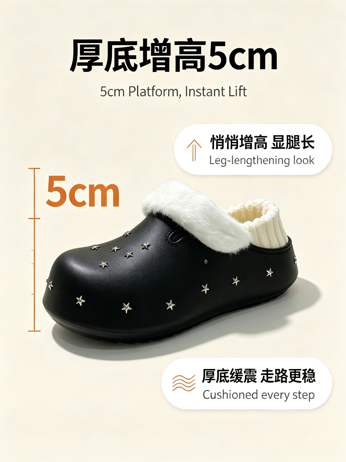 Women Winter Fleece Lined Platform Clog Slippers, Height Increasing EVA Non Slip Shoes for Indoor and Outdoor Wear