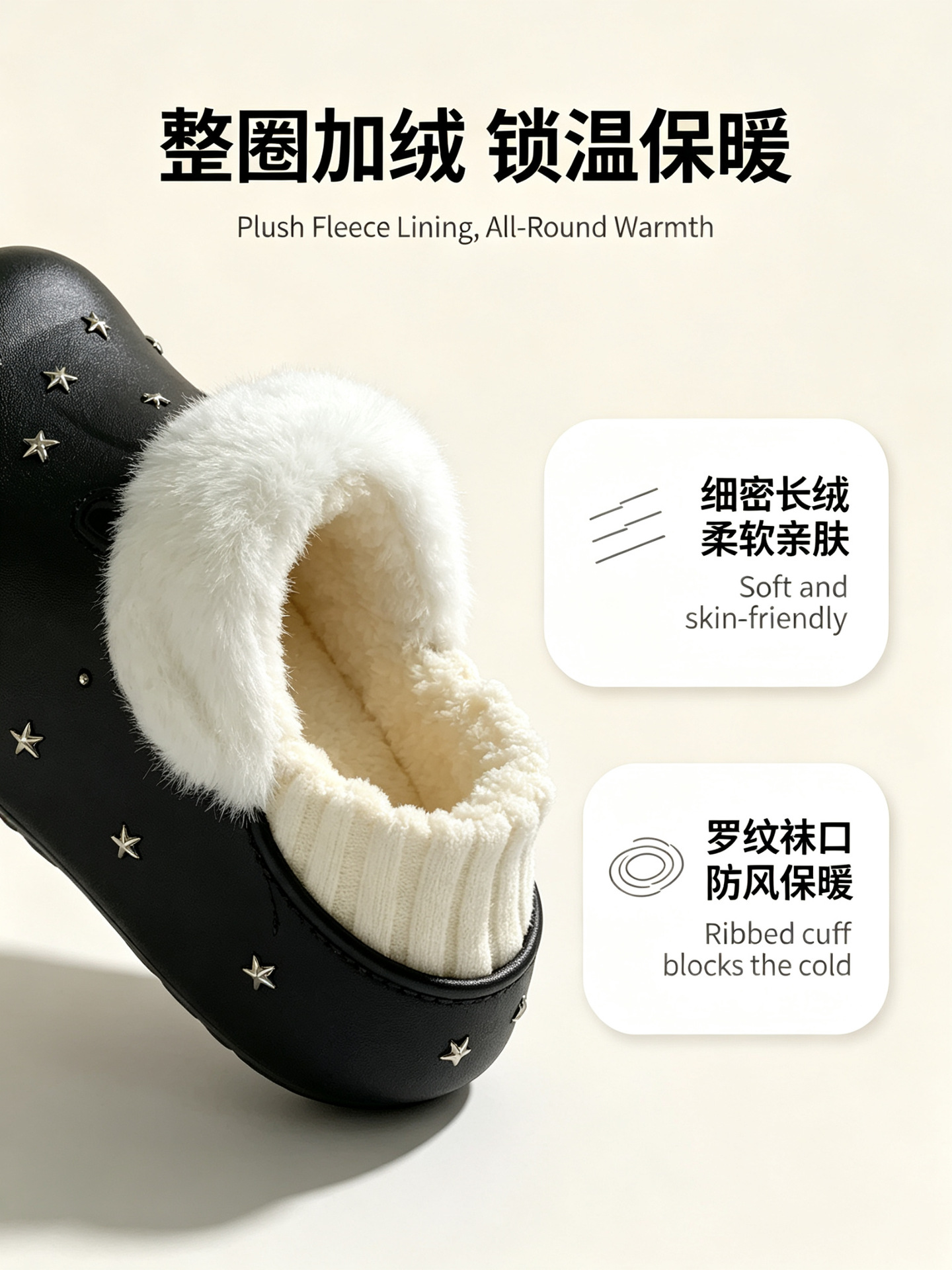Women Winter Fleece Lined Platform Clog Slippers, Height Increasing EVA Non Slip Shoes for Indoor and Outdoor Wear