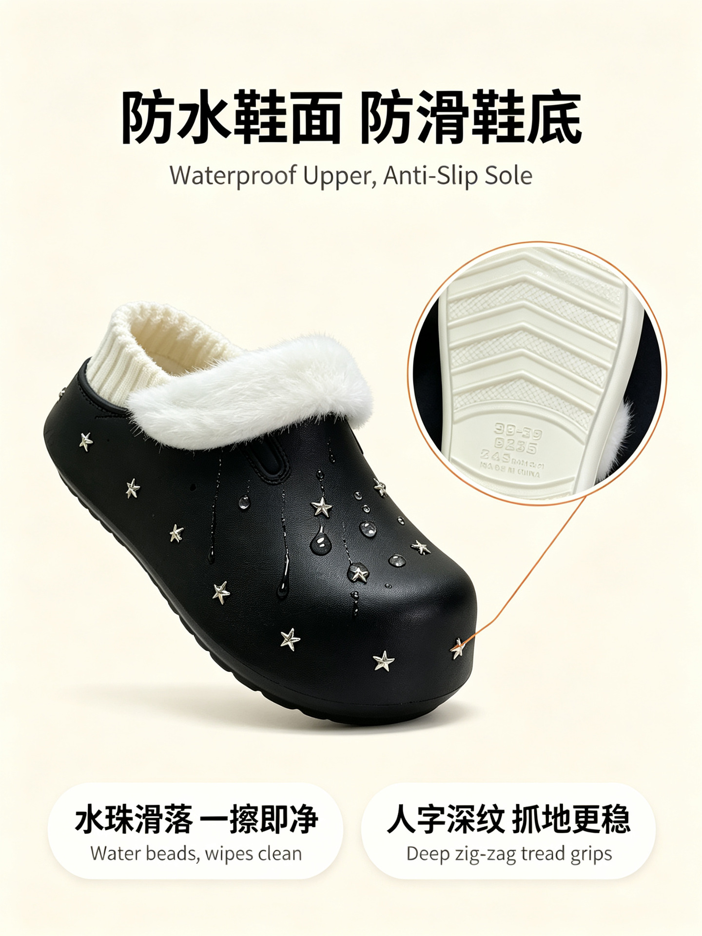 Women Winter Fleece Lined Platform Clog Slippers, Height Increasing EVA Non Slip Shoes for Indoor and Outdoor Wear
