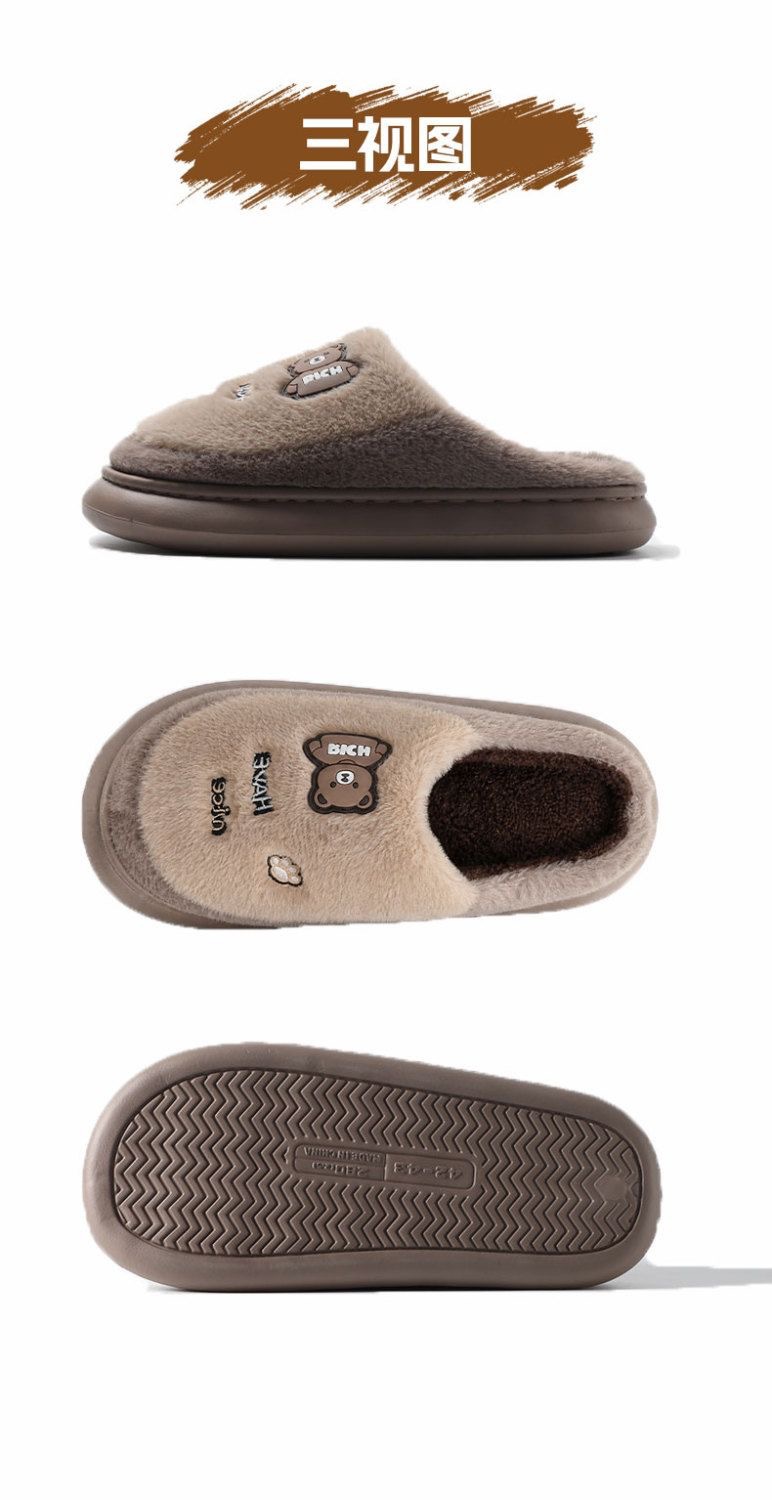 Cartoon Bear Fuzzy House Slippers for Couples, Warm Cozy Indoor Cotton Slippers with EVA Sole
