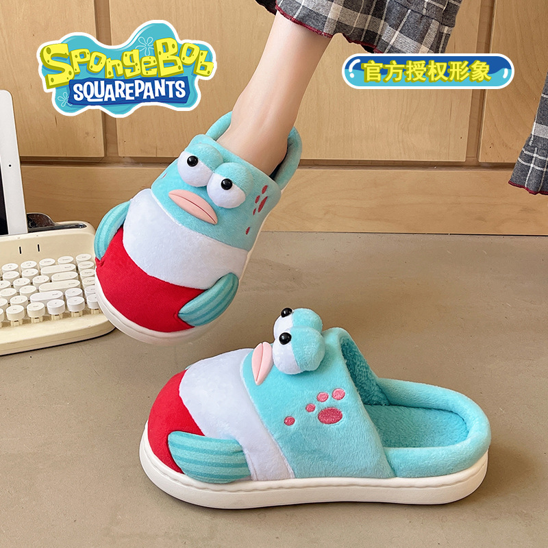 SpongeBob Harold Plush Slippers for Women, Warm Non-Slip Indoor House Shoes with Thick EVA Sole