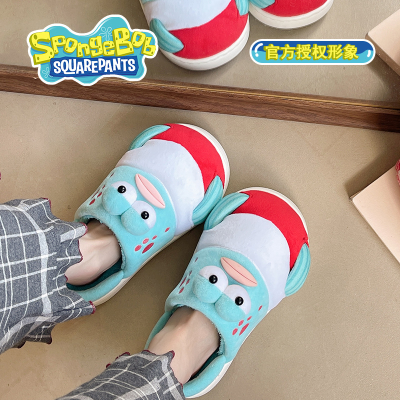 SpongeBob Harold Plush Slippers for Women, Warm Non-Slip Indoor House Shoes with Thick EVA Sole