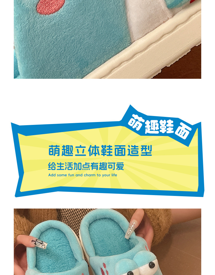 SpongeBob Harold Plush Slippers for Women, Warm Non-Slip Indoor House Shoes with Thick EVA Sole
