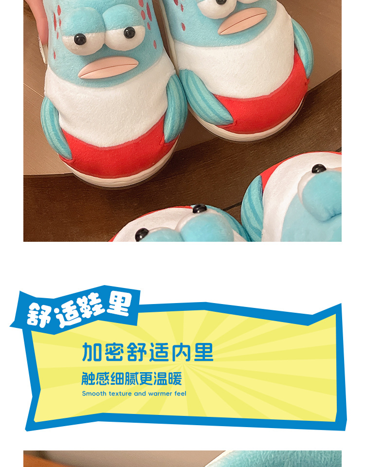 SpongeBob Harold Plush Slippers for Women, Warm Non-Slip Indoor House Shoes with Thick EVA Sole