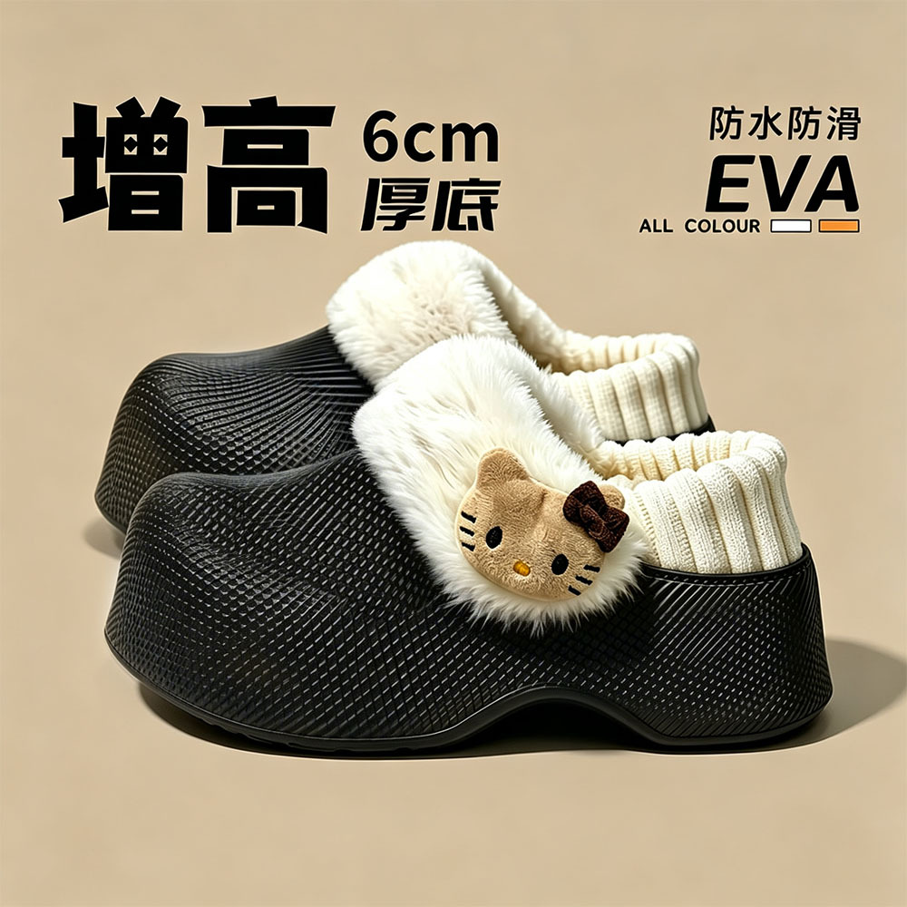 Women EVA Fleece Lined Winter Slippers with Cartoon Cat, Waterproof Warm Platform Slip On Shoes