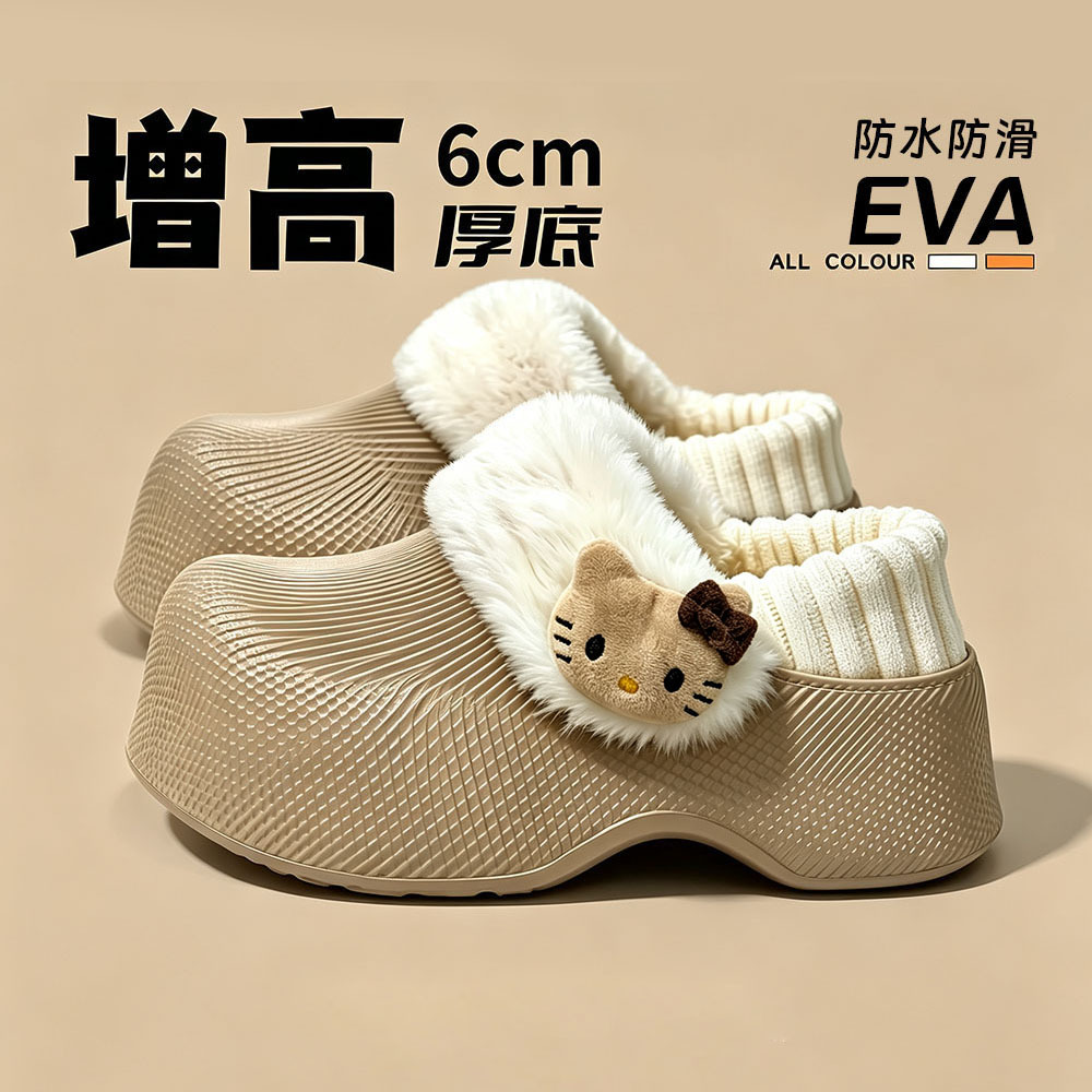 Women EVA Fleece Lined Winter Slippers with Cartoon Cat, Waterproof Warm Platform Slip On Shoes