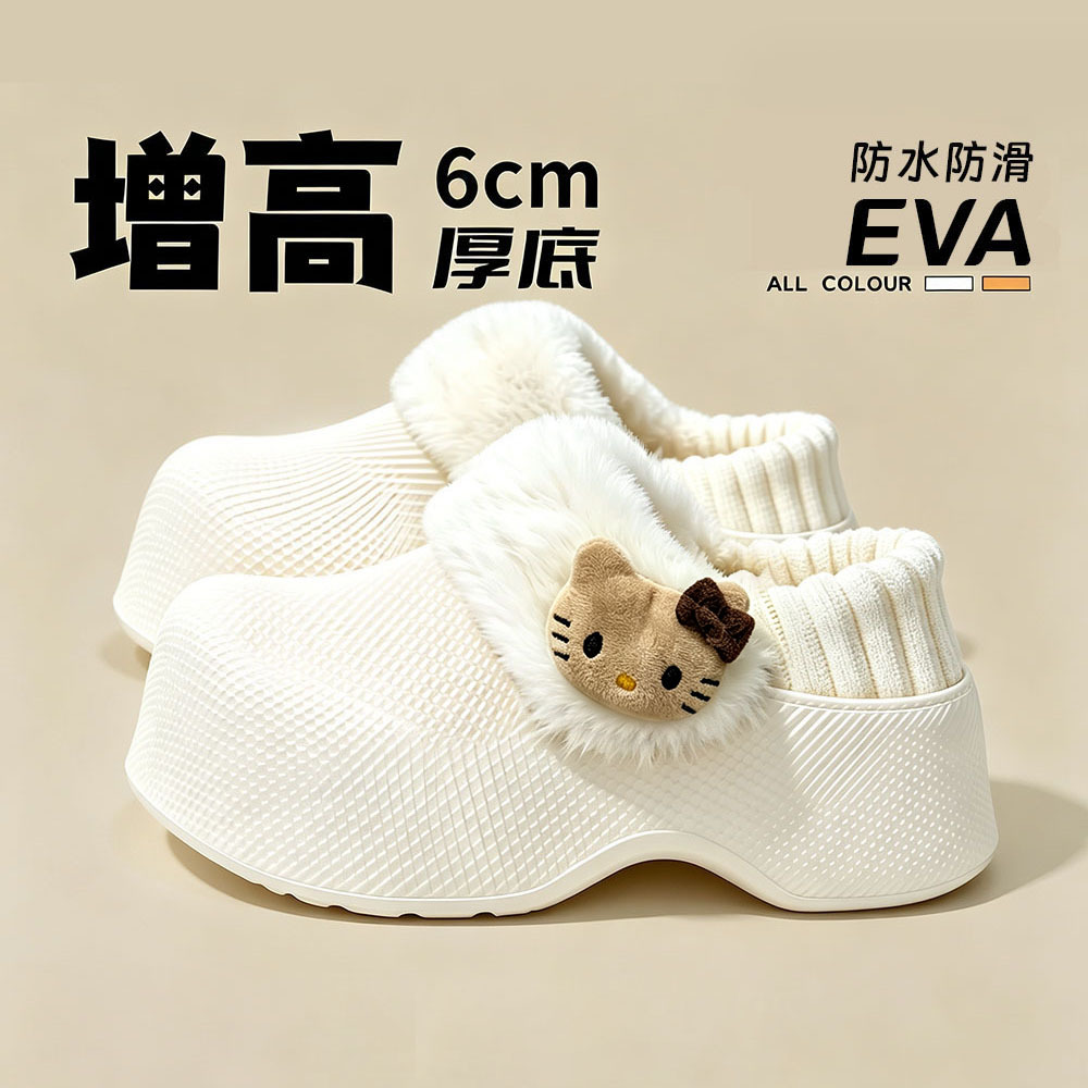 Women EVA Fleece Lined Winter Slippers with Cartoon Cat, Waterproof Warm Platform Slip On Shoes